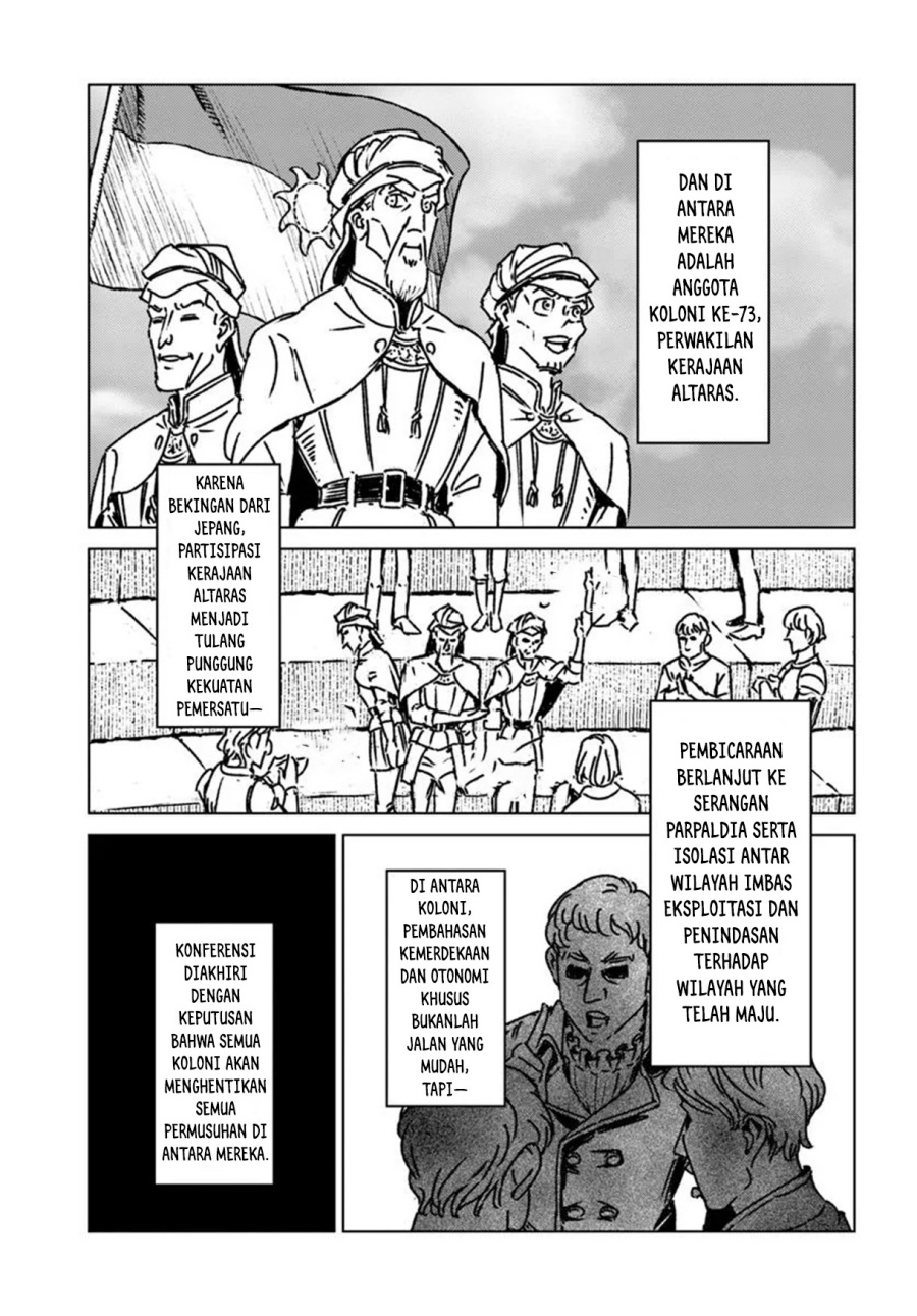 Nihonkoku Shoukan chapter 47